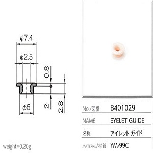 Mắt sứ Ceramic Eyelet guide Yuasa B401029